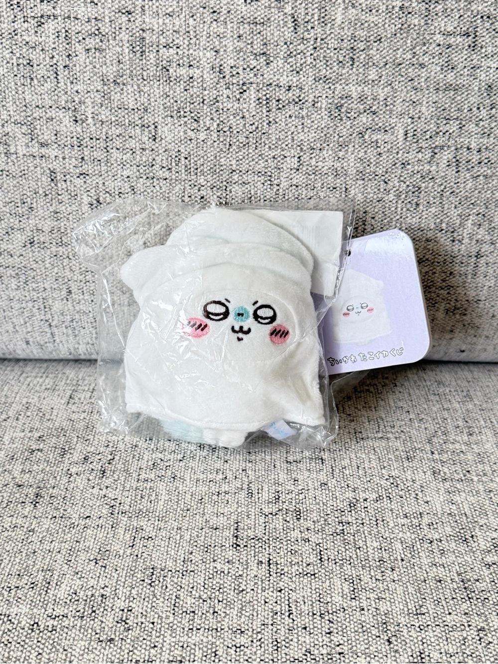 New Chiikawa Momonga Adorable White and Blue Stuffed Animal Keychain